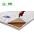 天然椰棕床垫 双人床垫 成人儿童偏硬款HD07 厚度高7cm 可拆面料(1.5x2.0m)第3张高清大图