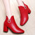 宽版 方头粗跟女靴 侧拉链水钻女短靴 防水台女鞋子 婚鞋红色 6357(黑色 34)第4张高清大图