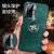 VIVOX50新款手机壳步步高x50pro金属护眼皮纹壳X50PRO+防摔磁吸指环保护套(青山绿指环款 X50)第5张高清大图