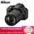 尼康（Nikon）D5600 单反套机（AF-S DX 尼克尔 18-105mm f/3.5-5.6G VR 防抖镜头）第4张高清大图
