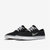 Nike耐克SB 男式经典简耐磨 帆布运动休闲板鞋725027-181(黑色 44)第5张高清大图