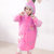 韩国小孩加厚充气帽檐儿童雨衣  宝宝雨衣 儿童雨披带书包位J225(粉红色)(M)第2张高清大图