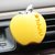 石家垫 汽车香水 多彩苹果出风口香水 汽车空调口挂饰汽车用品(黄色)第2张高清大图