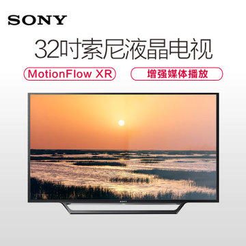 Sony/索尼 KDL-32W600D 32英寸 高清网络平板液晶电视机