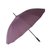 安居先森精致商务伞抗风16骨大伞面雨伞6色可选（200把起）（把）第2张高清大图