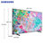 三星(SAMSUNG)QA85Q70BAJXXZ 85英寸4K超高清QLED量子点智能平板电视机第4张高清大图