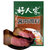 腊肉四川特产自制腊肉调料腌制料包好人家作料包300g酱香农家腊肉第5张高清大图