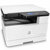 惠普(HP) LaserJet MFP M436n 黑白一体机 A3幅面 打印 复印 扫描第2张高清大图