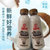 阿萨姆 零度椰子 椰子牛乳饮品 醇香丝滑 350ML(350ML*5瓶(小件) 原味)第3张高清大图