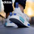 【亚力士】阿迪达斯休闲鞋 Adidas NMD Boost R1 Runner圣保罗城市白蓝绿男女跑步鞋 S75235(白色 41)第2张高清大图