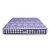爱菲利娅 床垫乳胶独立弹簧床垫高端尊享品质床垫(0.1*0.1定制尺寸定金 尊享版（品质睡眠）)第5张高清大图