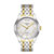 天梭(Tissot)手表 经典系列腕表唯意系列 全自动机械钢带间金皮带男表(T038.430.22.037.00)第5张高清大图