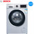 Bosch/博世  WGA244A80W 9公斤变频家用 自动添加滚筒洗衣机全自动第2张高清大图
