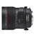 佳能（Canon）移轴镜头 TS-E 24mm f/3.5L II单反镜头 佳能24 F3.5 L(套餐二)第3张高清大图