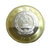 昊藏天下2015年航天币中国航天纪念币Z(航天币带小圆盒)第5张高清大图
