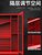 俊采云JYCL49消防柜微型消防站消防器材工具放置柜室外工地灭火箱展示柜 2000高2400宽400深mm（单位：个）(红色 JYCL49)第5张高清大图
