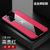 三星S20手机壳布纹磁吸指环s20plus超薄保护套S20UItra防摔商务新款(红色 S20)第5张高清大图