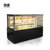 冷藏柜小型家用茶叶饭店展示柜冷藏保鲜点菜面包展示柜 玻璃 商用(0.9米)第2张高清大图