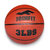 JOINFIT 加重篮球 加重训练型篮球 体能训练篮球 负重篮球(酒红色 3磅)第2张高清大图