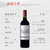 拉菲(LAFITE)传奇梅多克 赤霞珠干红葡萄酒 750ml 法国波尔多进口红酒(传奇梅多克单支 默认版本)第5张高清大图