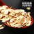皇麦世家澳洲纯燕麦片原味快熟谷物冲饮品营养早餐燕麦2150g罐装第4张高清大图