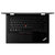 ThinkPad X1 Yoga(20JD-A00FCD)14英寸轻薄笔记本电脑(i7-7500U 8G 256GB 集显 Win10 黑色）第5张高清大图