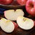 山东烟台红富士苹果2个/4个/3斤/4.5斤装 新鲜水果栖霞苹果(2个装（单果60-70mm）)第4张高清大图