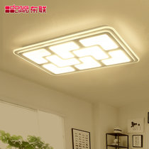 东联LED吸顶灯 客厅灯长方形大气现代简约创意卧室灯餐厅书房灯具灯饰x124(三档变光120W/大号)