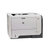 惠普/HP LaserJet Enterprise P3015d 黑白激光商用办公打印机自动双面打印第3张高清大图