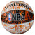 spalding/斯伯丁橡胶篮球 涂鸦系列 比赛训练篮球73-722Y(黑色)第2张高清大图
