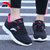 安踏女鞋跑步鞋女运动鞋2022年新款夏季网面透气跑鞋女休闲旅游鞋(黑/洋红（荧光）/白 37.5)第6张高清大图