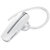 三星（SAMSUNG）HM1950蓝牙耳机（白色)【国美自营，品质保证】第3张高清大图