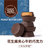 choczero花生酱杯3包装组合系列巧克力生酮健身代餐零食无糖低碳水高膳食纤维第4张高清大图