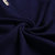 瑰蝴蝶秋季新款男式毛衣针织男士长袖针织衫修身版(藏青 185)第4张高清大图
