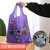 猫头鹰购物袋可折叠包装防水环保袋便携大容量手提买菜袋子(纵向大号 紫色)第2张高清大图