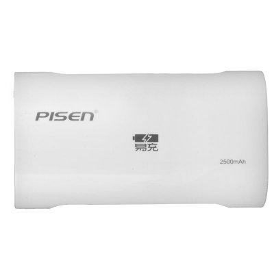 品胜（PISEN）易充二代移动电源充电宝（白色）（2500mAh）