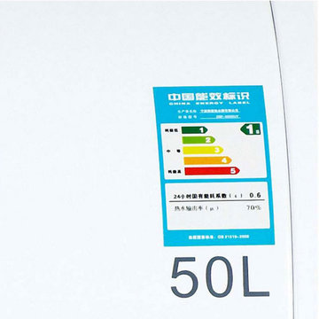 帅康（sacon）DSF-50DSU 50升 电热热水器