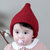 牛奶朋友新生婴儿男女童可爱保暖针织毛线帽宝宝帽子秋冬(米色 均码48-50CM（6-36个月）)第3张高清大图
