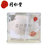 北京同仁堂蛋白粉蛋白质粉10g*30袋成人中老年人乳清蛋白粉第2张高清大图