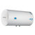 帅康（Sacon）40JWG 电热水器 40L 热水器 快快速加热 持久保温(40L)第5张高清大图