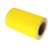 中电鼎润 标签胶贴 220mm*20m (计价单位：卷)黄色(黄 220mm*20m)第3张高清大图