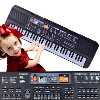 儿童61键带麦克风电子琴 仿真乐器音乐钢琴玩具 男孩女孩生日礼物(61键电子琴)