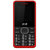 纽曼（Newman） V1 移动2G 老人手机 双卡双待(红色)第3张高清大图