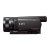索尼(Sony）HDR-CX900E高清数码手持便携摄像机 黑色(套餐二)第4张高清大图