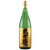 JennyWang  日本进口洋酒 名城大吟酿清酒 1.8L第2张高清大图
