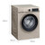 西门子(SIEMENS) 10公斤   XQG100-WG54A1A30变频滚筒洗衣机 智能添加 防过敏程序 高温筒清洁第5张高清大图