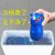 小熊蓝泡泡卫生间厕所除臭香熏型马桶清洁剂(6瓶-18个月)第2张高清大图