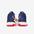 Nike耐克 詹姆斯使节9篮球鞋 Ambassador IX lbj纯白 白银 男子低帮实战运动鞋 852413-110(美国队852413-441 40.5)第4张高清大图