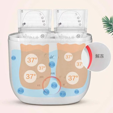 美的（Midea） 双奶瓶暖奶器 婴儿温奶器恒温调奶器 加热解冻宝宝辅食 MI-WNK0201
