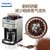 飞利浦(Philips) HD7751 家用煮咖啡机全自动 滴漏式磨豆 研磨机【我的时间我做主！好咖啡我喜欢自己做！】第4张高清大图